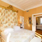 The Albatroz 5* Кашкайш